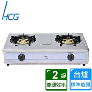 【HCG和成】雙口不鏽鋼瓦斯爐(GS-200Q)-天然瓦斯