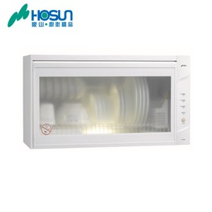 【豪山HOSUN】(懸掛式O3臭氧烘碗機 FW-9882W-90CM)