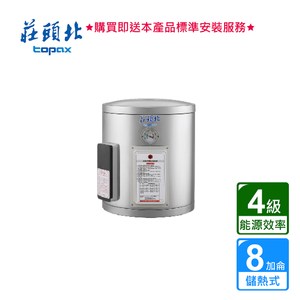 莊頭北_儲熱式熱水器8加侖_6kw_直掛_27A _ TE-1080