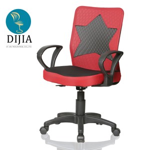 【DIJIA】星星貝琪電腦椅/辦公椅(二色任選)紅