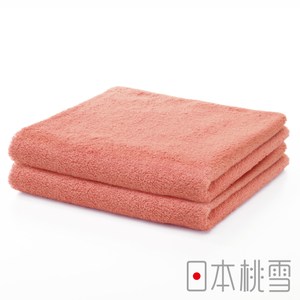 日本桃雪【精梳棉飯店毛巾】超值兩件組 粉橘