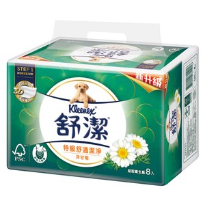 舒潔 特級舒適潔淨洋甘菊萃取抽取衛生紙100抽(8包x8串/箱)
