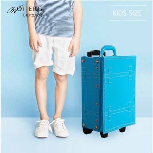 love童趣小日子kids pvc trunk (S-17吋) Blue