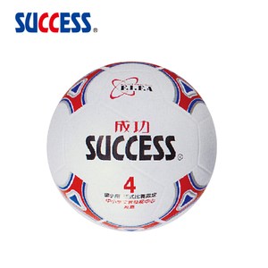 成功SUCCESS 彩色少年足球(國小專用)S1240 加贈手打打氣筒