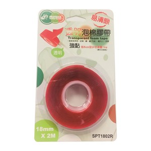 北極熊透明泡棉雙面膠帶18mmX2M