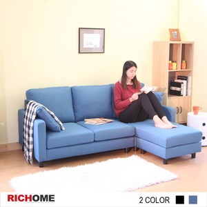 【RICHOME】JAZU小L型沙發-藍色