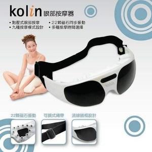 Kolin 歌林 眼部按摩器(9種模式) KMA-RE20K
