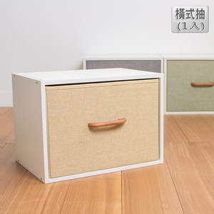 【品田日居】橫式抽屜櫃/ 一抽(一入)(隨機出貨)