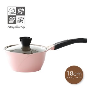 【妙管家】單柄玫瑰鍋 18cm HKRC-018(不沾鍋)