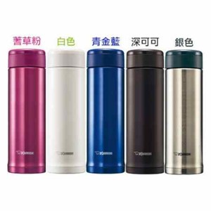【ZOJIRUSHI 象印】不鏽鋼保溫杯0.50L (SM-AGE50)銀色XA