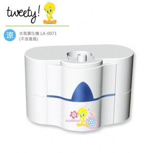 【TWEETY】水氣霧化機 LA-0071