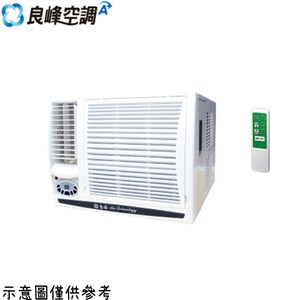 【良峰】10-12坪定頻左吹窗型冷氣 GTW-712LH