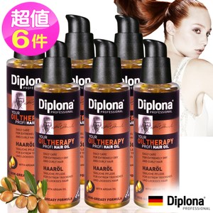德國Diplona摩洛哥堅果護髮油100ml6入
