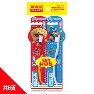 德恩奈前觸動感兒童牙刷 x6組共12隻