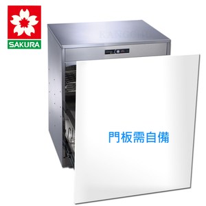 櫻花牌Q7596AML崁門板單門雙層50cm下崁式烘碗機(不含安裝)