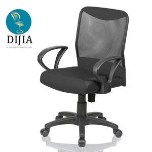 出清【DIJIA】9806貝克羅電腦椅/辦公椅(三色任選)黑