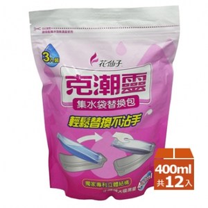 克潮靈集水袋補充包-玫瑰香12入