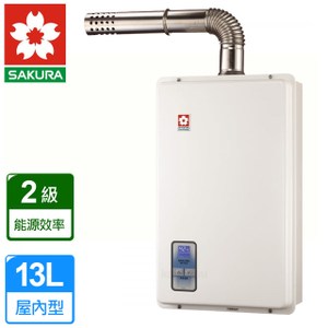 【櫻花牌】數位恆溫強制排氣熱水器13L(SH-1333)-桶裝瓦斯