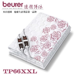 博依 beurer 雙人雙控定時型 銀離子抗菌床墊型電毯 TP 66 XXL