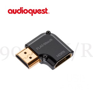 美國線聖 Audioquest HDMI 90度/NU/R 轉接頭