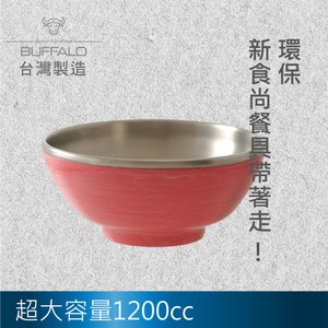 【Calf小牛】不銹鋼隔熱湯碗1200cc粉紅波紋