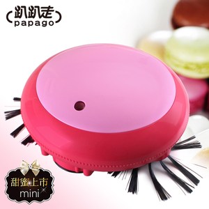【趴趴走】MACARON馬卡龍迷你自動機器人吸塵器(草莓紅)