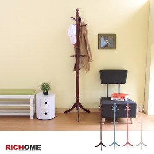 【RICHOME】伊薇特衣帽架-4色胡桃木色
