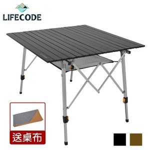 LIFECODE娛樂王方型蛋捲桌90x90cm-2色可選(送桌布)黑色