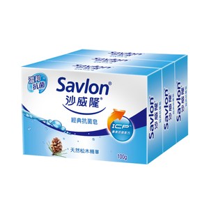 沙威隆 經典抗菌皂3入裝(100gx3) x24入