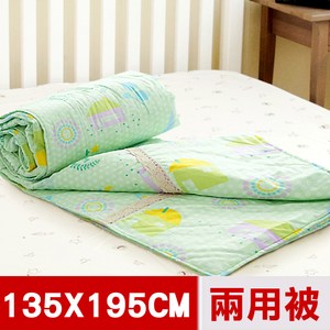 【米夢家居】原創夢想家園系列-台灣製造精梳純棉兩用被套(青春綠)-單人