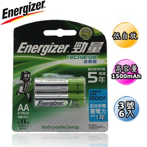 Energizer 勁量 低自放鎳氣充電電池3號6入1500mAh