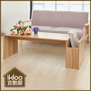 【ikloo】歐風優雅茶几桌/邊桌(木紋色)