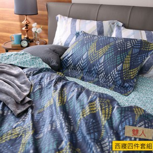 HOLA 維加斯純棉西寢四件套組 雙人