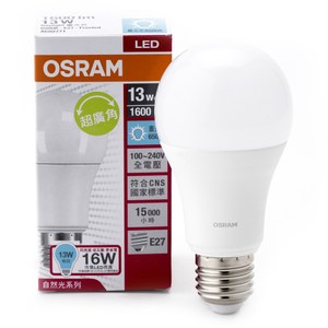 德國 OSRAM 歐司朗 13W 超廣角LED球泡型燈泡 晝光色