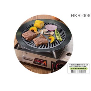 妙管家 不沾烤盤 HKR-005兩入組