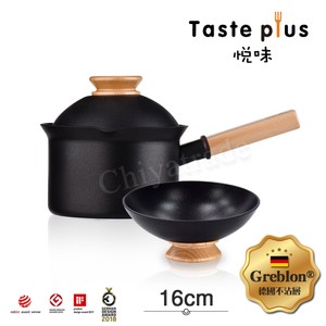 【Taste Plus】悅味元木系列 不沾鍋 泡麵鍋 牛奶鍋 16cm