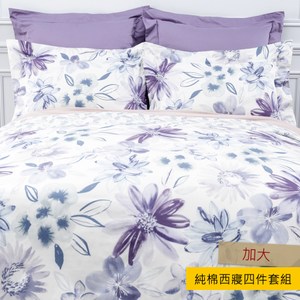 HOLA 夜庭純棉西寢四件套組 加大
