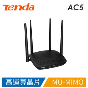 Tenda AC5 AC1200 免安裝最強家用雙頻無線路由器