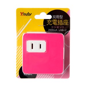 YOULY 悠麗 電器 高效能 2A 雙USB+2P雙充電插座