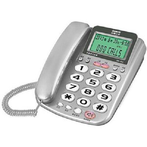 三洋 SANYO 來電顯示有線電話 TEL-831 銀