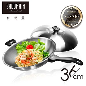 【仙德曼 SADOMAIN】316七層複合金炒鍋(單把)36cm