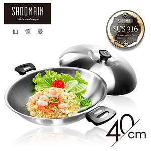 【仙德曼 SADOMAIN】316七層複合金炒鍋(單把)40cm