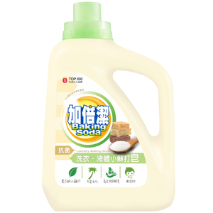 加倍潔液體小蘇打皂洗衣用2400g-抗菌