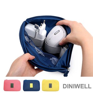DINIWELL多功能防震數碼配件包 L藍色