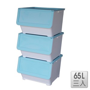 【收納屋】65L 特大粉彩蓋 直取收納箱(三入/組)粉紅
