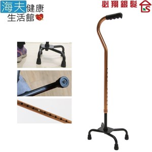 【海夫】必翔 四腳拐杖 輕量化/高度可調整/大爪/小爪(YK7440)小四爪:上下樓梯