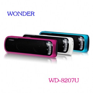 WONDER 旺德USB/MP3/FM 隨身音響 WD-8207U (粉色)