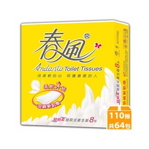 春風 柔膚感抽取衛生紙 羽絨110抽(8包x8串/箱)