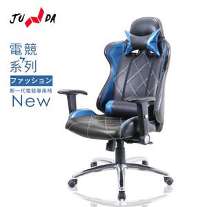 【JUNDA】990K電競椅/圓筒腰/電腦椅/賽車椅(二色任選)藍