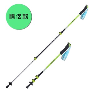 【PUSH! 戶外登山用品】耐磨精製鎢鋼杖尖+鎖緊系統的3節伸縮式登山男款草綠